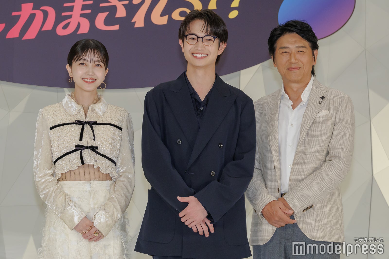久保史緒里、綱啓永、高橋克典（C）モデルプレス