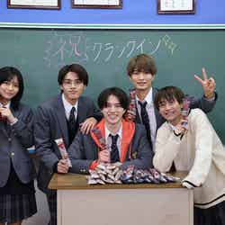 （左から）永瀬莉子、金指一世、岩崎大昇、那須雄登、藤井直樹 （C）日本テレビ