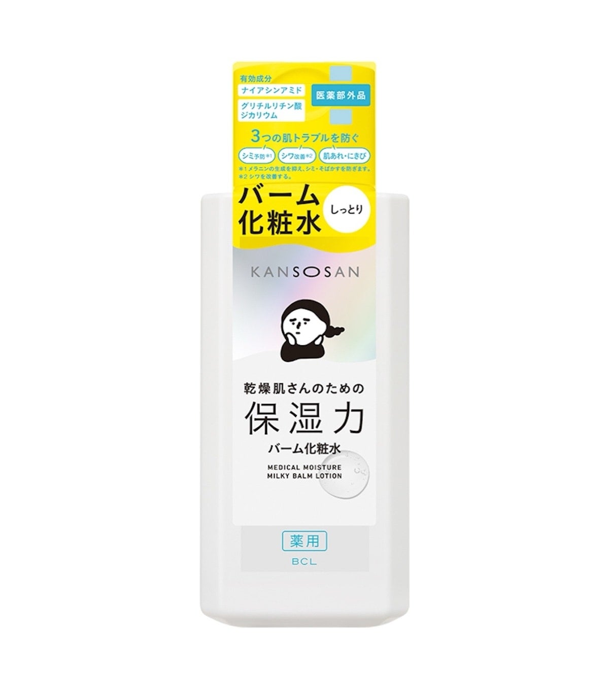 2種の有効成分を配合！ 「乾燥さん」から浸透してやわらかく潤う、4in1の薬用しっとりバーム化粧水が発売