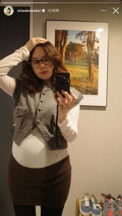 筧美和子Instagramストーリーズより