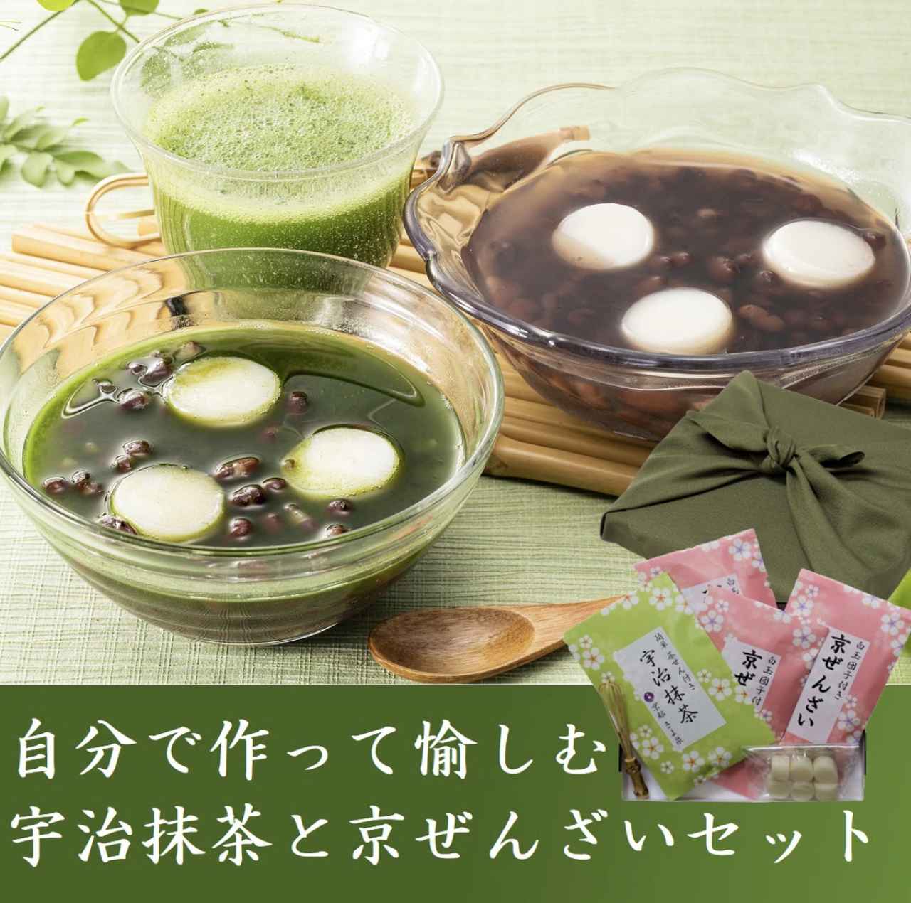 画像1: