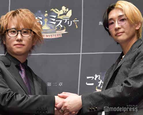 飯田祐基氏&ヒカル、新たな試み発表 宮迫博之・ラファエル・ぷろたんら豪華インフルエンサーが登壇