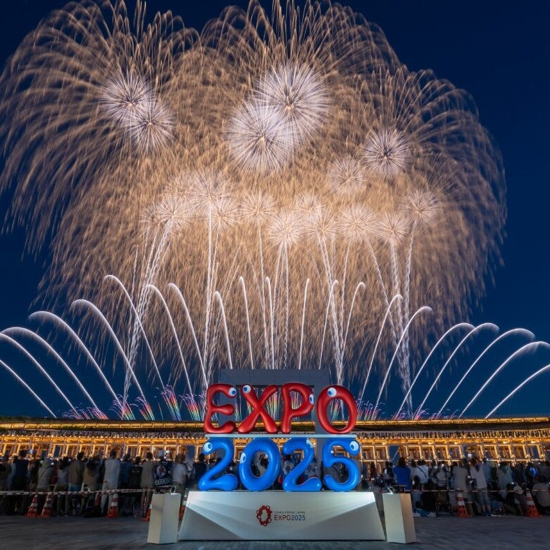 【貝塚】大阪・関西万博が帰ってくる!? 二色の浜海水浴場で花火大会を開催！