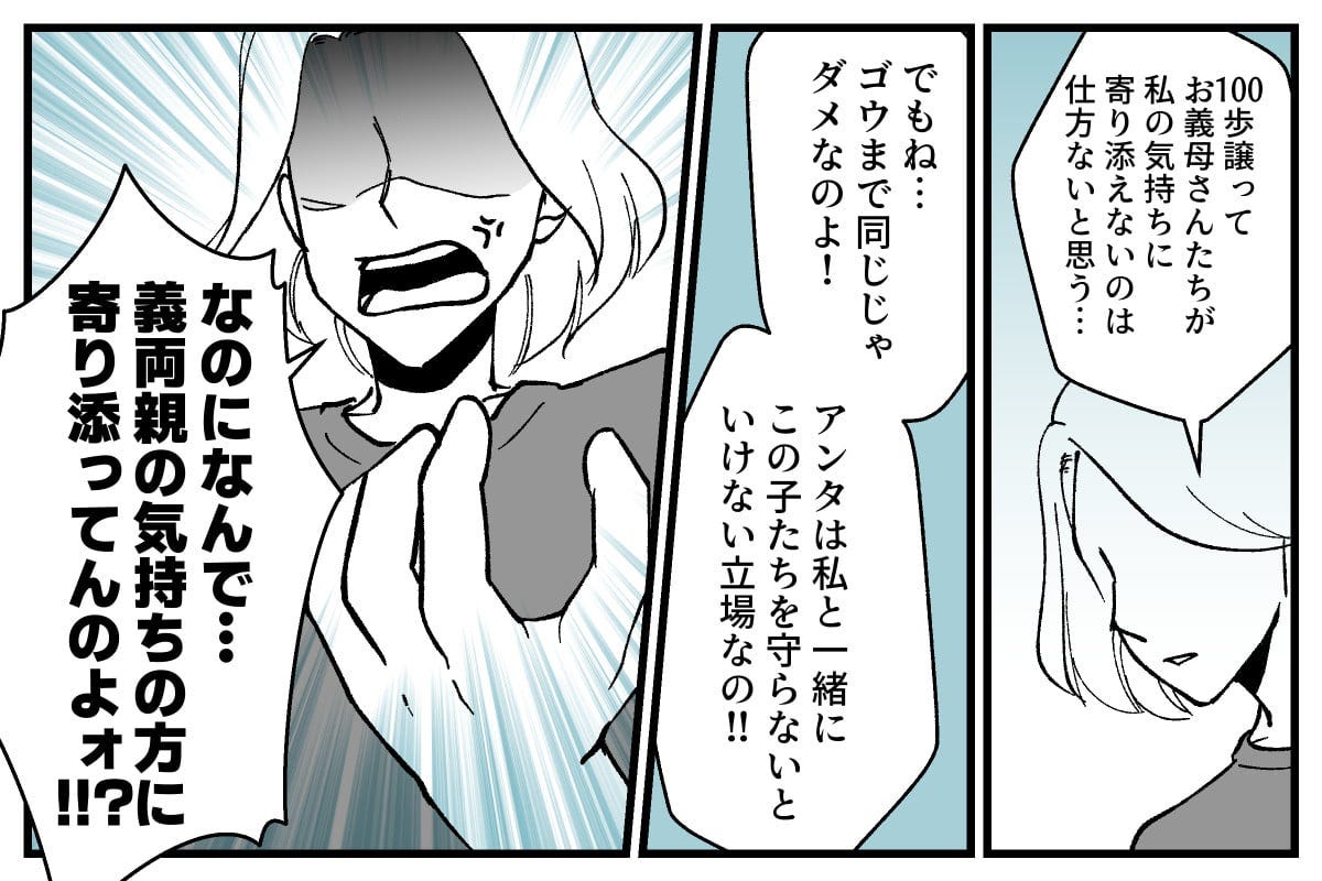 05_04