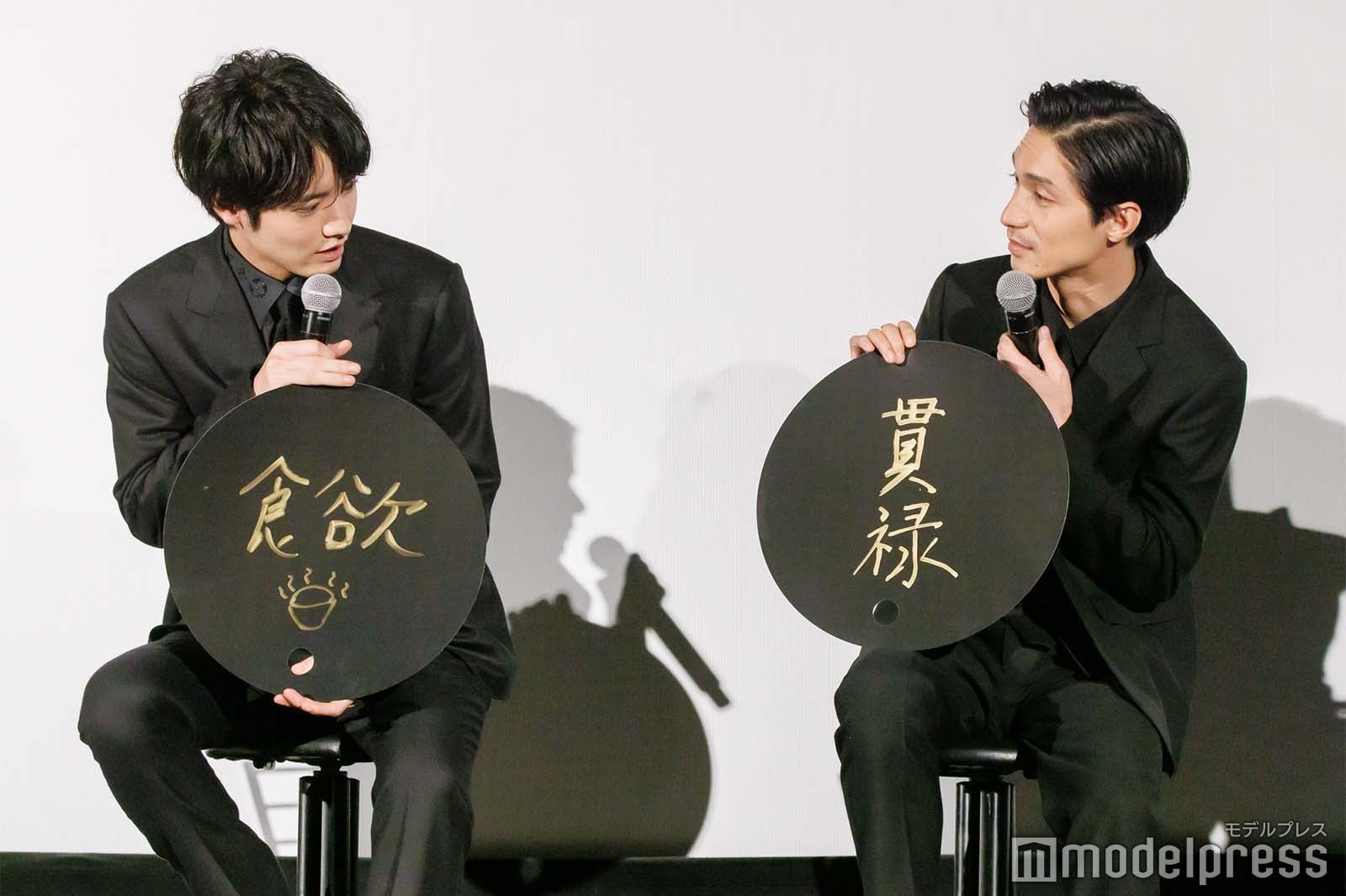 赤楚衛二、錦戸亮（C）モデルプレス