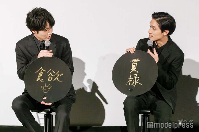 赤楚衛二、錦戸亮(C)モデルプレス