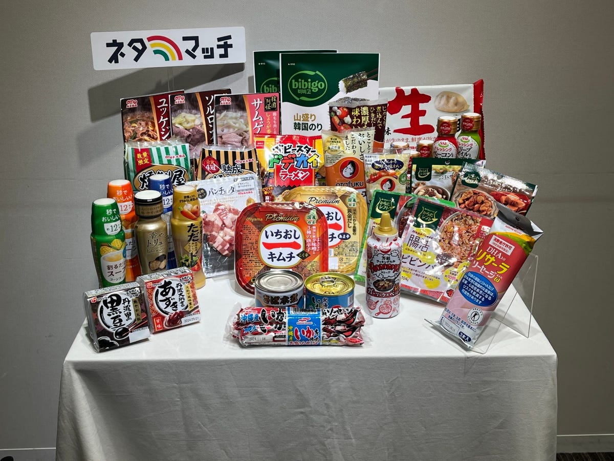 筆者撮影・以下同
