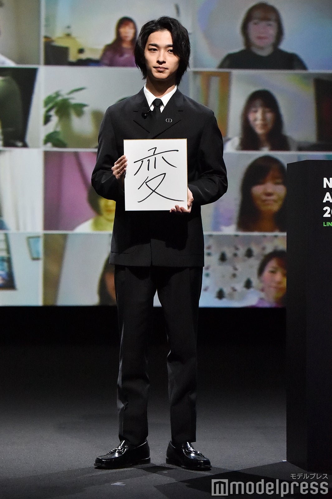 横浜流星 （C）モデルプレス