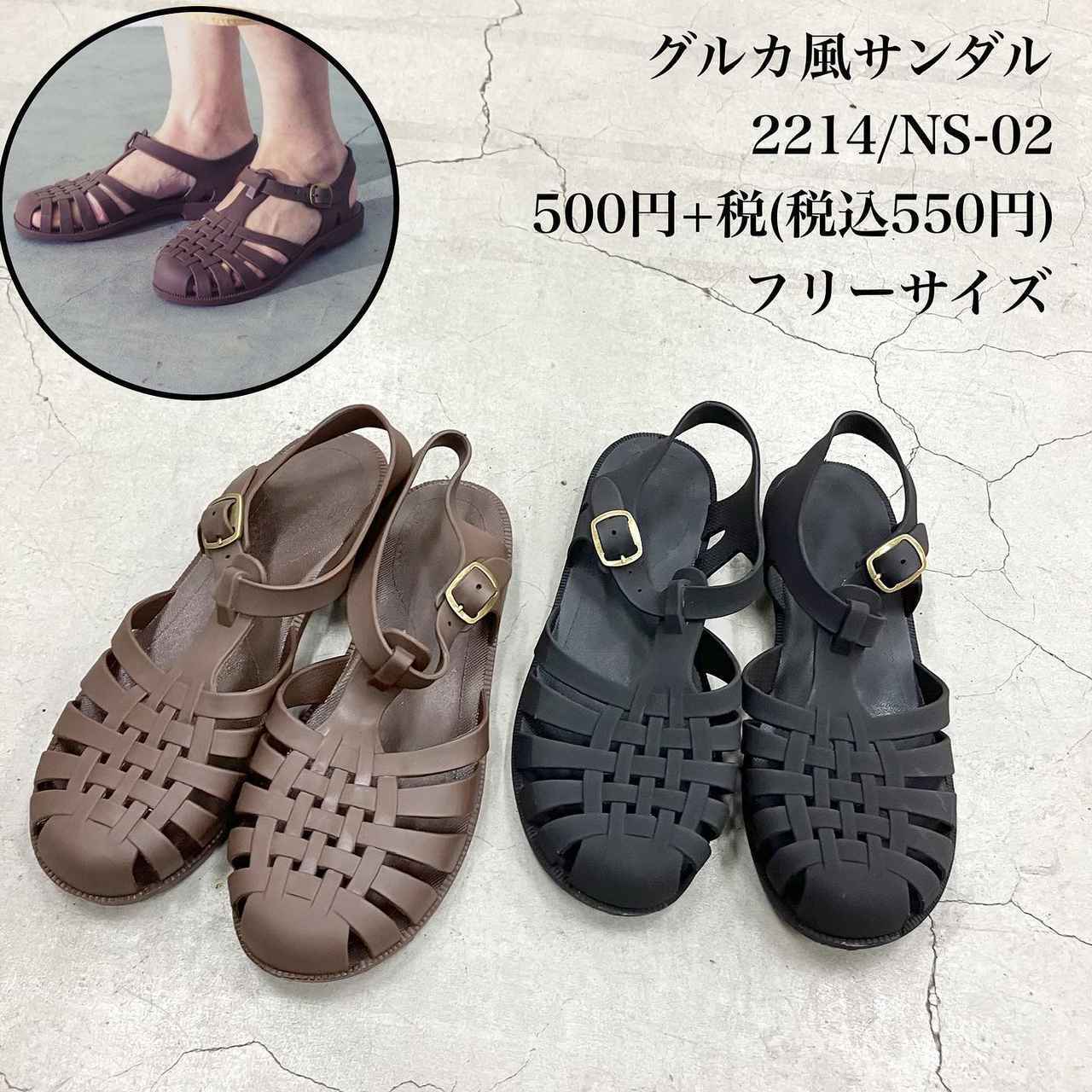 画像3: