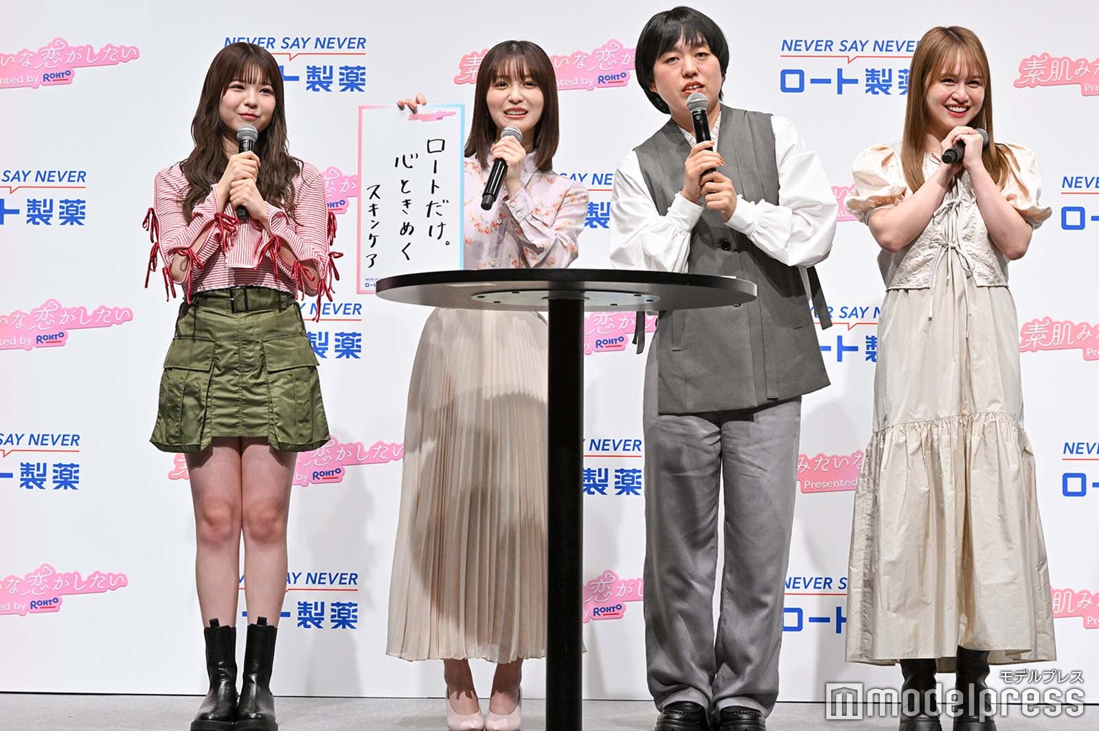 折田涼夏、長濱ねる、かみちぃ、ゆうこす（C）モデルプレス