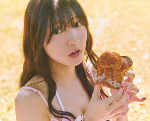 日向坂46河田陽菜、パン頬張り上目遣い 2nd写真集先行カット第3弾公開