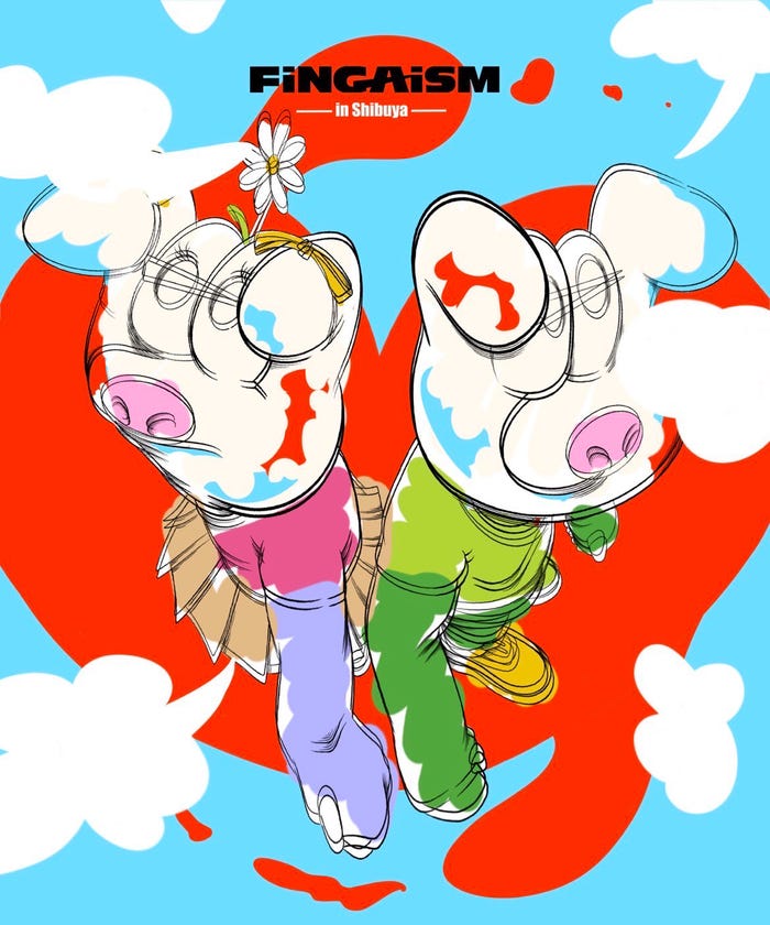 「FiNGAiSM in Shibuya」(提供写真)