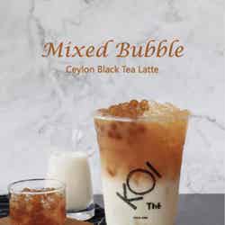 ミックスセイロン紅茶ラテSサイズ ￥530（税込み）／画像提供：KOI CAFE JAPAN   