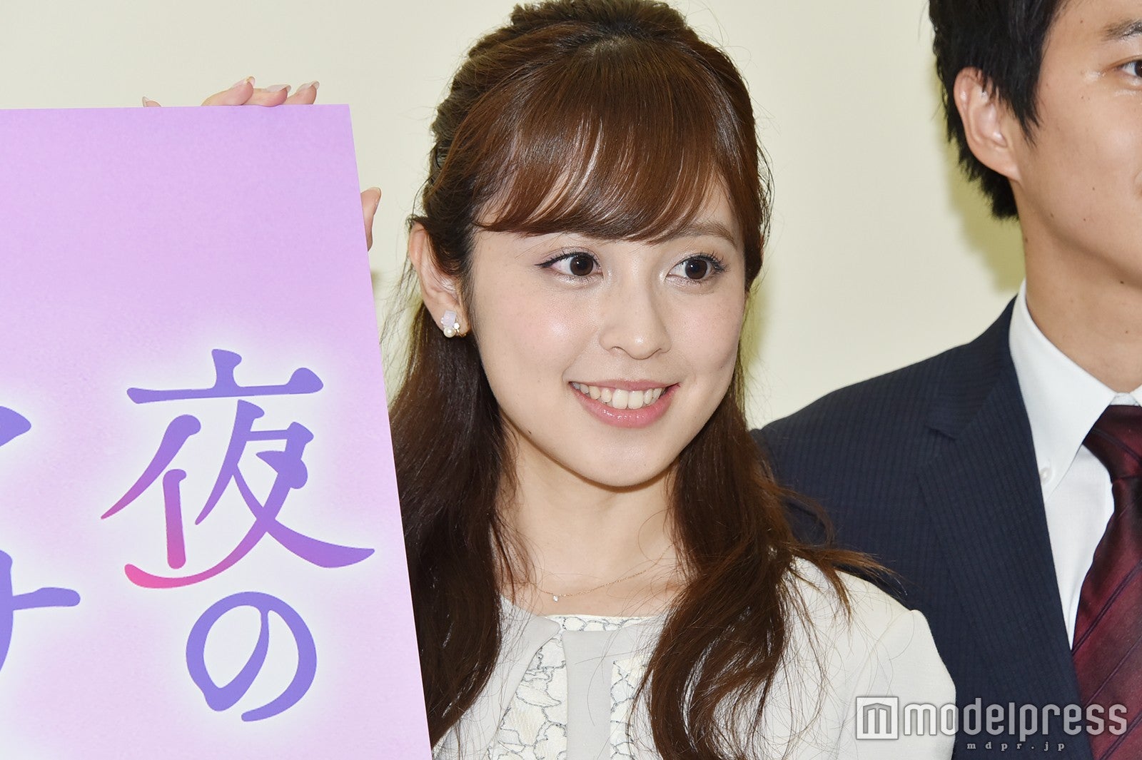 久慈暁子アナ （C）モデルプレス