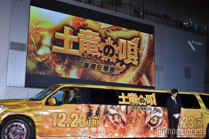 イベントの様子(C)モデルプレス