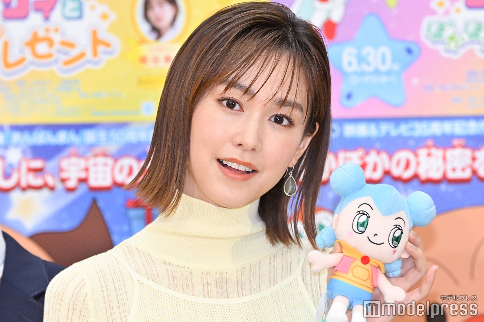 桐谷美玲、息子の成長を感じた瞬間告白「親バカですけど」＜それいけ！アンパンマン ロボリィとぽかぽかプレゼント＞