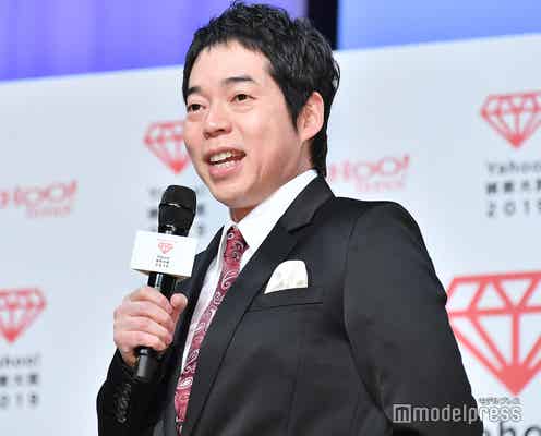 今田耕司「ワイドナショー」松本人志の後任に決定 田村淳と隔週交代出演