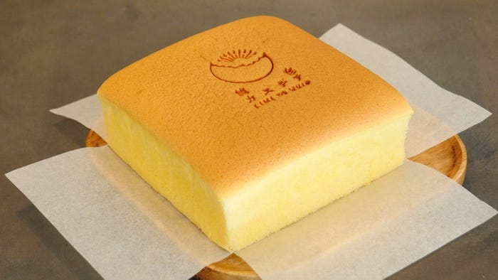 プレミアム純生カステラ(提供画像)