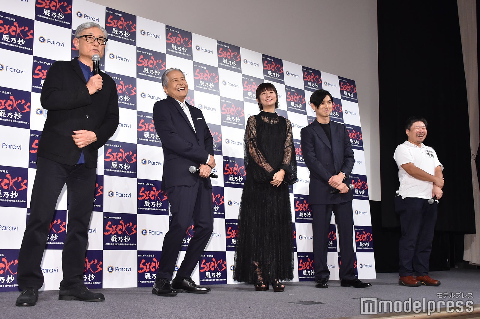 （左から）堤幸彦監督、竜雷太、木村文乃、松田翔太、植田博樹プロデューサー （C）モデルプレス