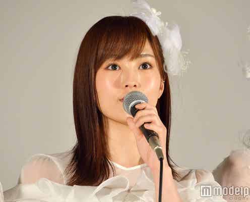 山本彩、一部ファンのマナー違反に注意喚起