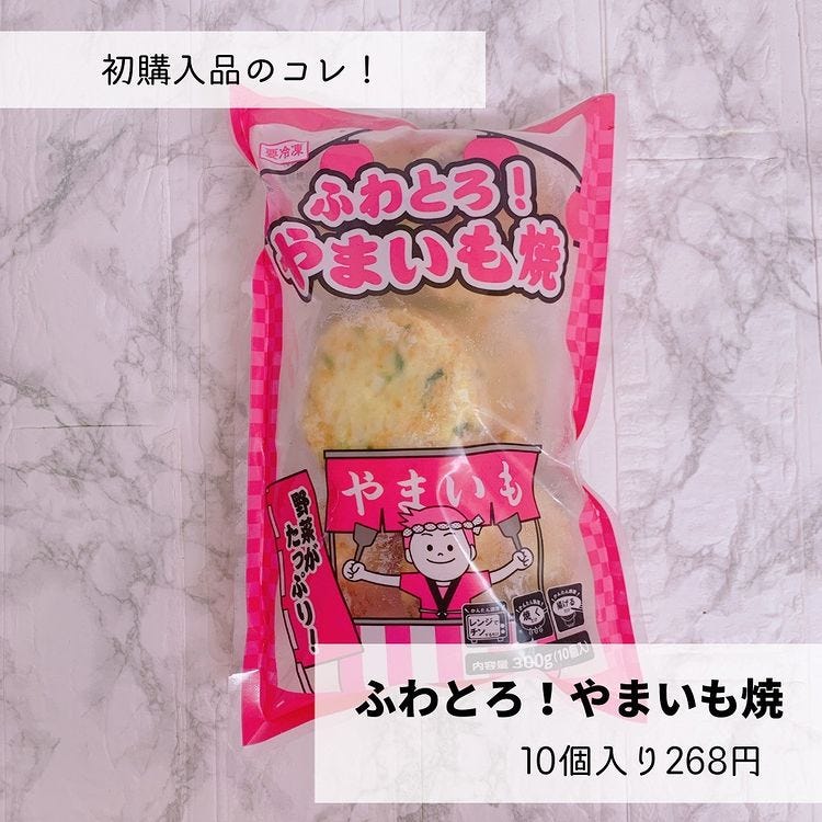 画像3: