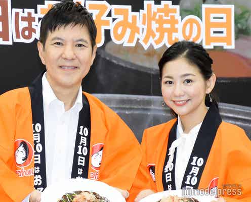 関根麻里、父・勤は「追っかけ」「熱烈ファン」溺愛っぷりを明かす