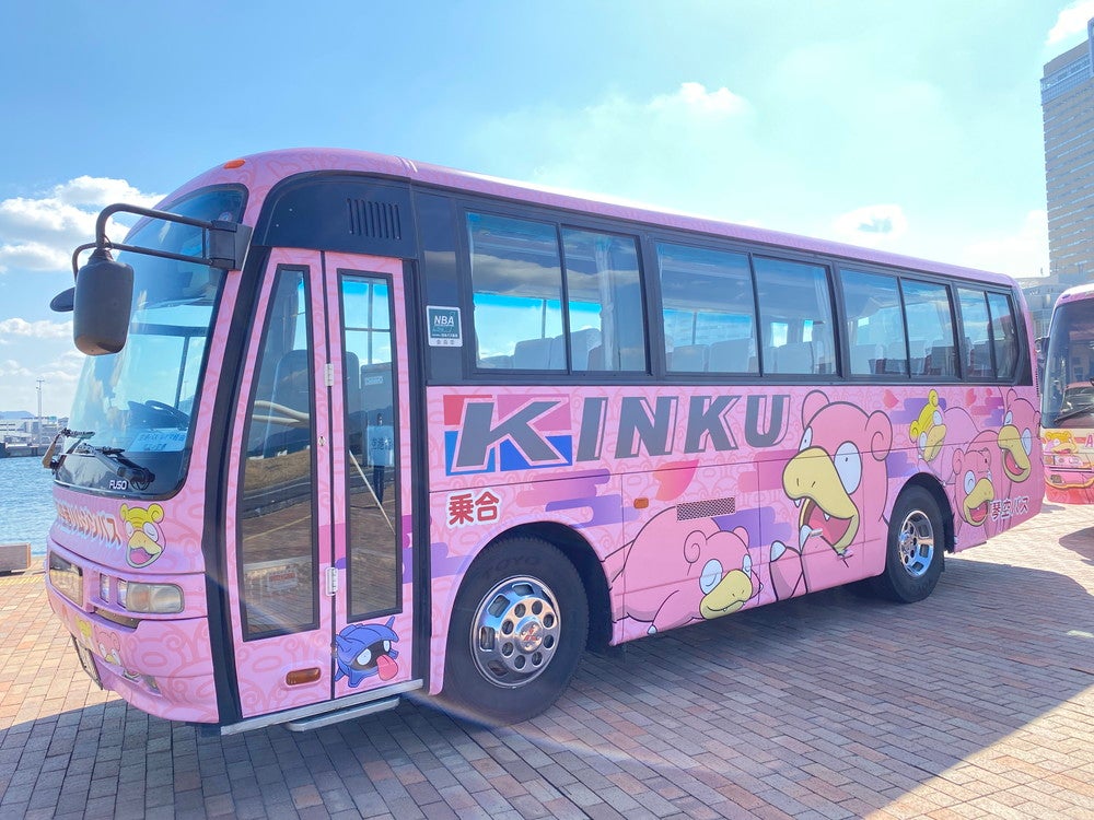 高松空港連絡バス（高松空港 ⇔ 琴平）／提供画像