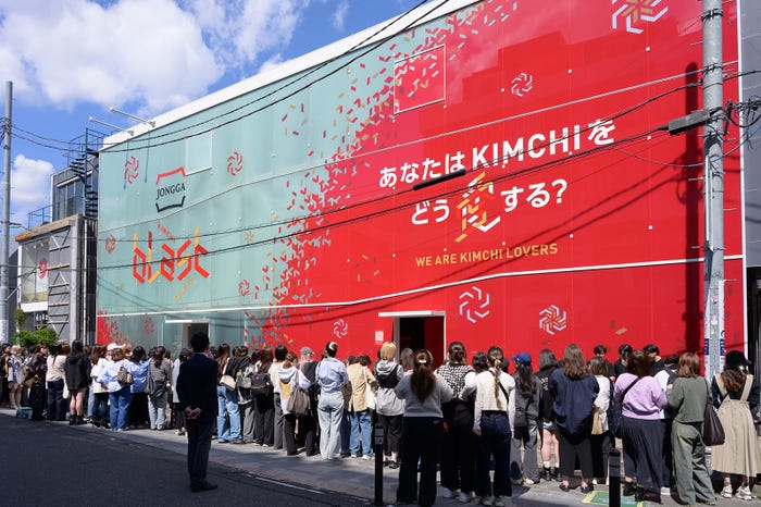 会場に集まったファン(提供写真)