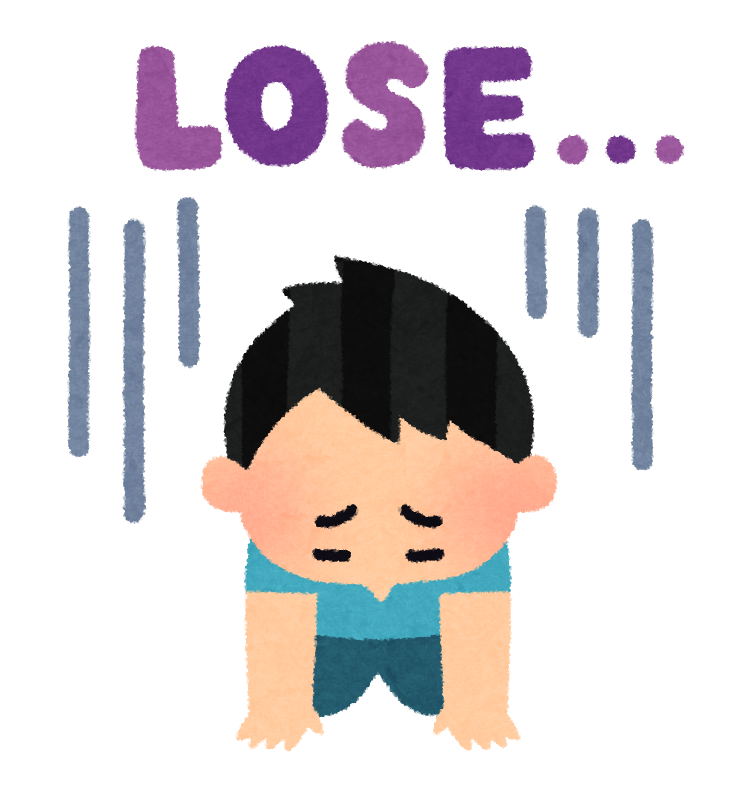 負けた人のイラスト(男性)
