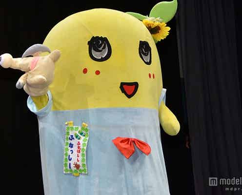 ふなっしー、“寄生”された衝撃の右手に600人の視線釘付け