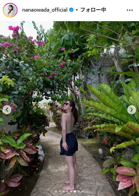 大和田南那Instagramより