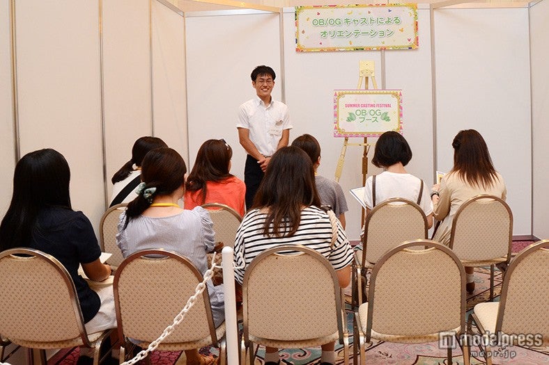 元キャストによるオリエンテーション