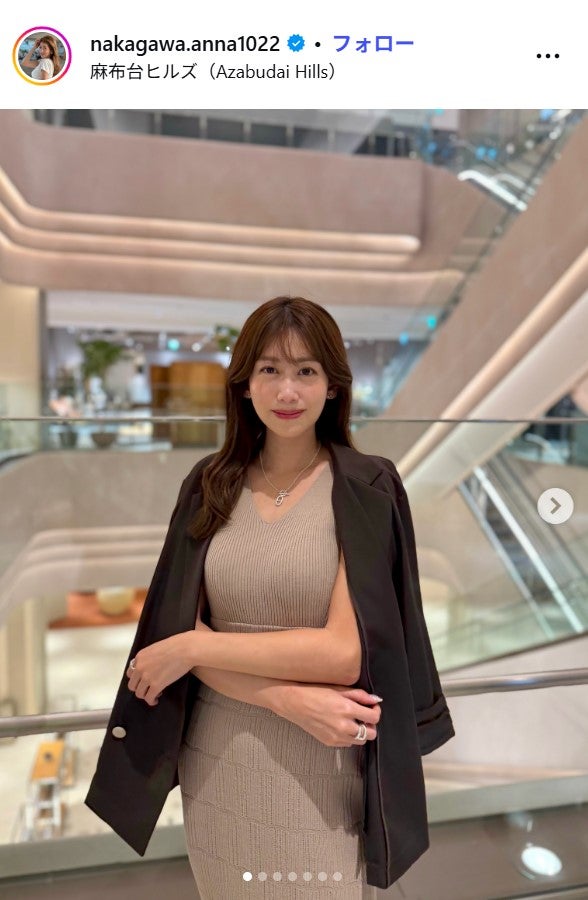 中川安奈Instagramより