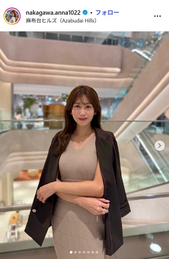中川安奈Instagramより