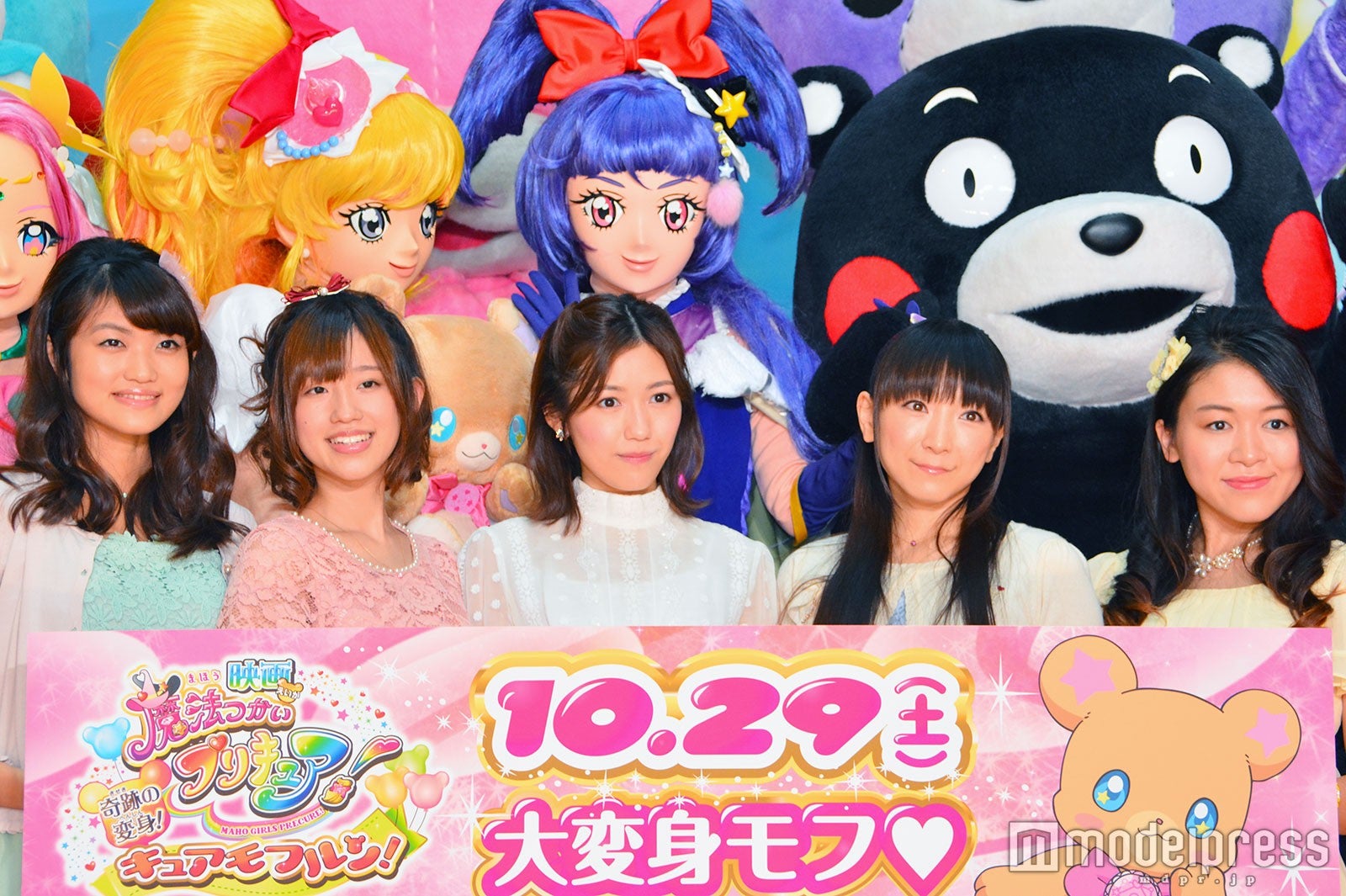 イベントの様子（左から）早見沙織、高橋李依、渡辺麻友、堀江由衣、齋藤彩夏 （C）モデルプレス