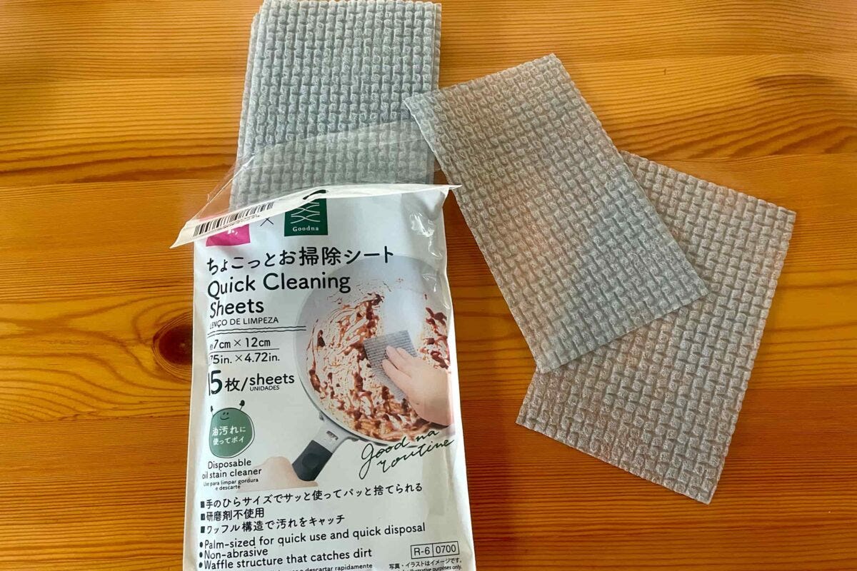 ちょこっとお掃除シート