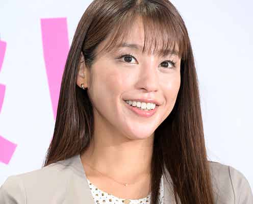 岡副麻希、夫・蒲生尚弥選手のための豪華手料理披露「彩りが綺麗」「品数多くてすごい」の声