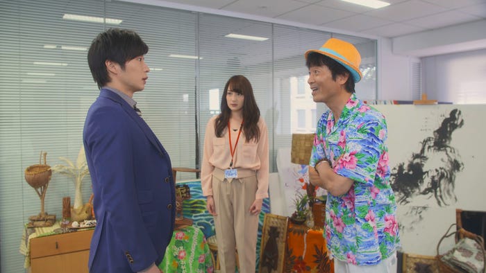 ドラマ『恋がヘタでも生きてます』第3話より(C)読売テレビ