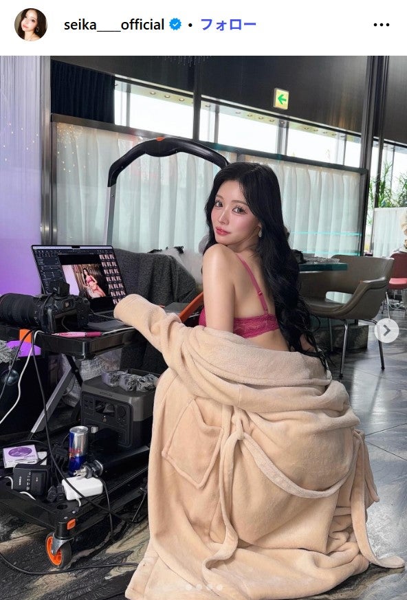 せいせい Instagramより