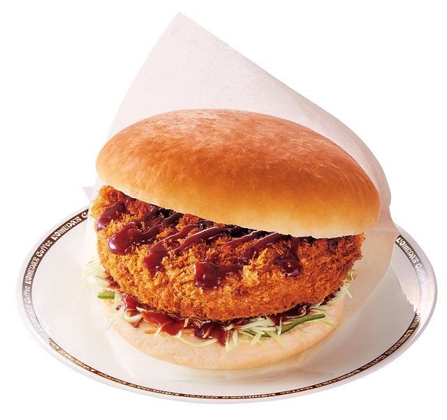 コメダ珈琲店 コメダ ドデカメンチバーガー コメダ珈琲店 コメダ ドデカメンチバーガー