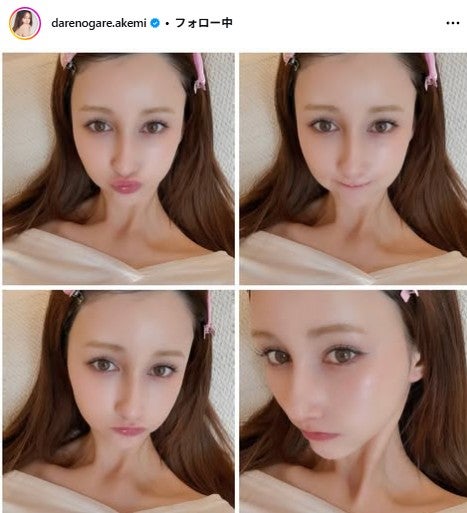 ダレノガレ明美　Instagramより