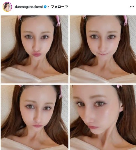 ダレノガレ明美 Instagramより