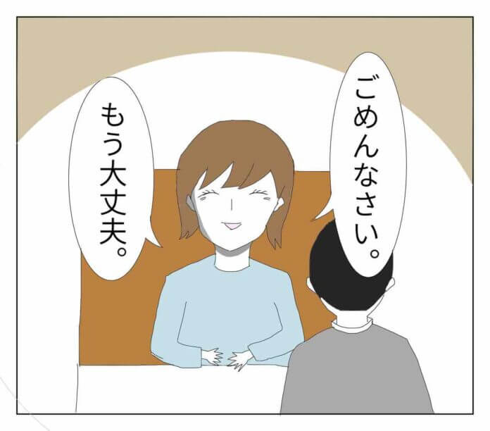 なに、この感じ……