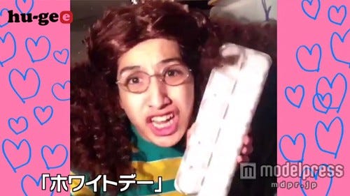 Vineアーティスト・けみおのオリジナル動画