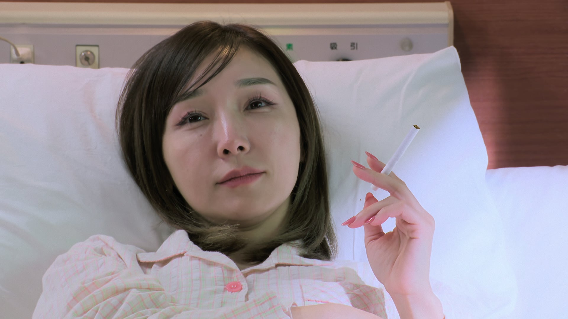 加護亜依、Netflixコメディ「罵倒村」出演決定 MC東野幸治も絶賛「ちょっとエロティックやし最高に面白かった」