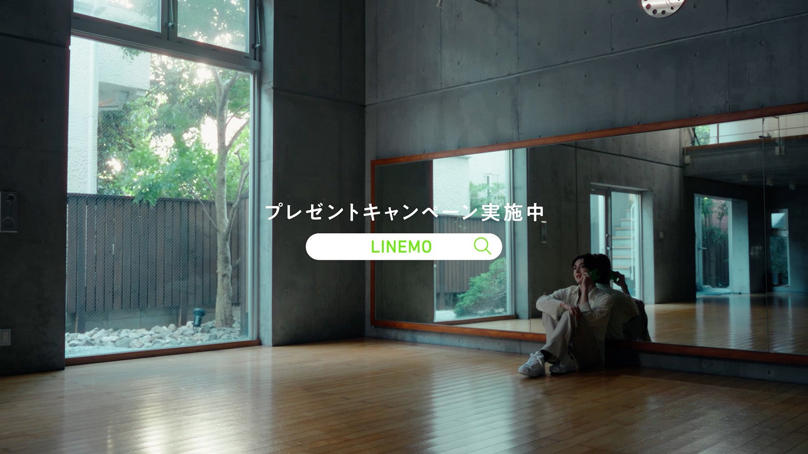 浜川路己／GreenTalk「安心」篇（提供写真）