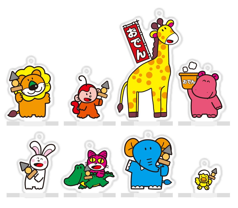 アクリルキーホルダー（イラスト）：各880円／提供画像