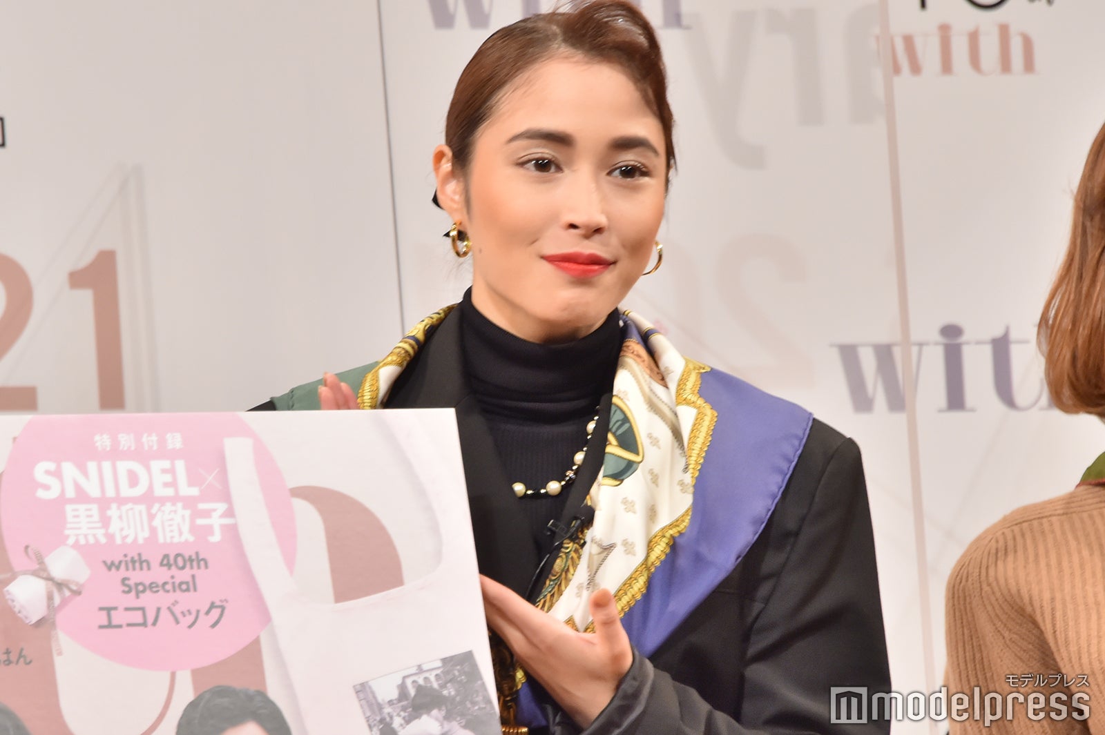 広瀬アリス （C）モデルプレス