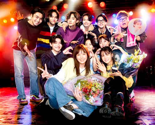 本田翼「君の花になる」クランクアップ「人に恵まれた現場でした」8LOOMへの思いも語る