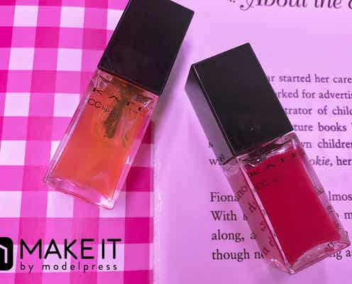 KATEの新作オイルリップ美容液に注目!実力派プチプラコスメ誕生